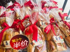 -精点味道(西安路店)