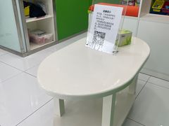 -岳辰齿科(浦东长泰店)