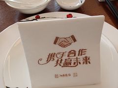 -泓历皇朝酒店(东亭店)