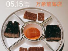 -炳胜私厨(万象前海店)