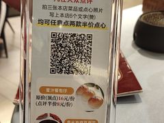 -松雅轩(大源店)