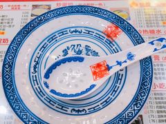 -丞记传承(海口桫椤湾店)