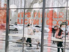 -肯德基(杭州柳浪闻莺店)