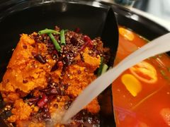-钢管厂五区小郡肝火锅串串 Chuan Chuan hot pot