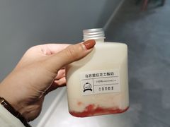 -白色日记·手作酸奶(万象城店)