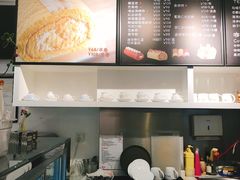 -KK BAKERY烘焙