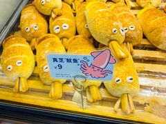 -BreadTalk面包新语·烘焙蛋糕(海珠丽影广场店)