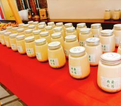 -乐茵敔山湾月子中心(独栋湖景店)