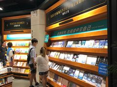 -西西弗书店&矢量咖啡(凯德晶萃广场店)