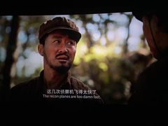 -万象影城(石家庄万象城IMAX激光店)