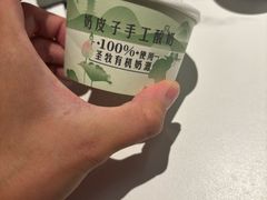-外婆家(西红门荟聚购物中心店)