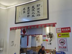-胖东瓜·浏阳菜馆(火车站店)