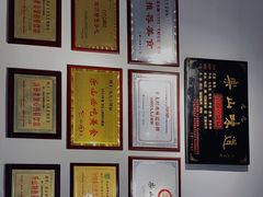 -豆相识•九九豆腐脑(牛咡桥店)