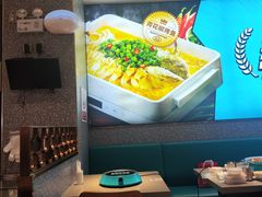 -半天妖烤鱼(西铁营万达店)