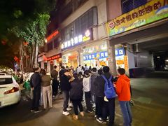 -阿秋牛排(湖心街店)