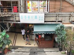 门面-超琪星·咖啡简餐(川音店)