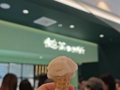 -鹤茶野所(上海首店)