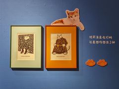 -中国版画博物馆
