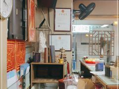 -净行天厨(莲塘总店)