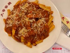 -大哥餐厅(西城花园店)