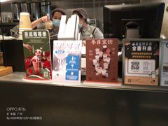 -喜茶(广州天汇igc店)