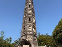 -上海佘山国家森林公园天马山园