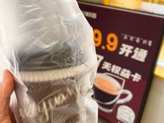 -津乐园(宜白路店)