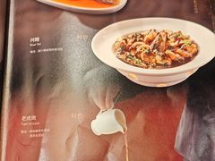 -逸馥荟(人广来福士店)