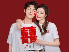 -iF摄影•全家福•证件照•形象照(南山店)