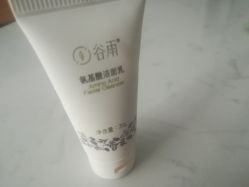 -谷雨官方旗舰店