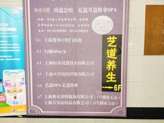 -爱贝口腔·牙周诊疗·种植修复中心