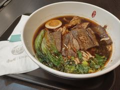 -康师傅私房牛肉面(申虹店)