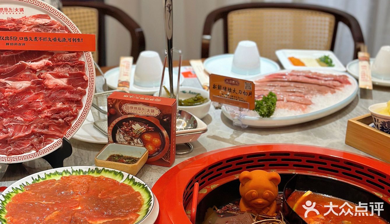 我不允许还有扬州人不知道这家新开的火锅店‼️