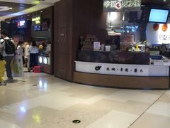 -深圳来福士广场