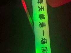 -MOSSO·Liveshow(M3香港广场店)