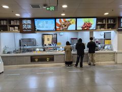 -北大家园食堂