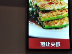 -广记餐厅(万福路店)