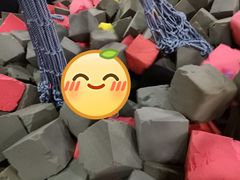 -嘿哟动霸CHUA·新潮玩运动娱乐中心·蹦床滑冰团建乐园