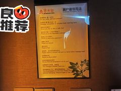 -泰禾馨·泰式按摩精油SPA(河西万达店)