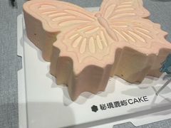 -百姓渔村(南中环店)