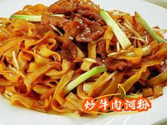 -潮州菜馆(十里河店)