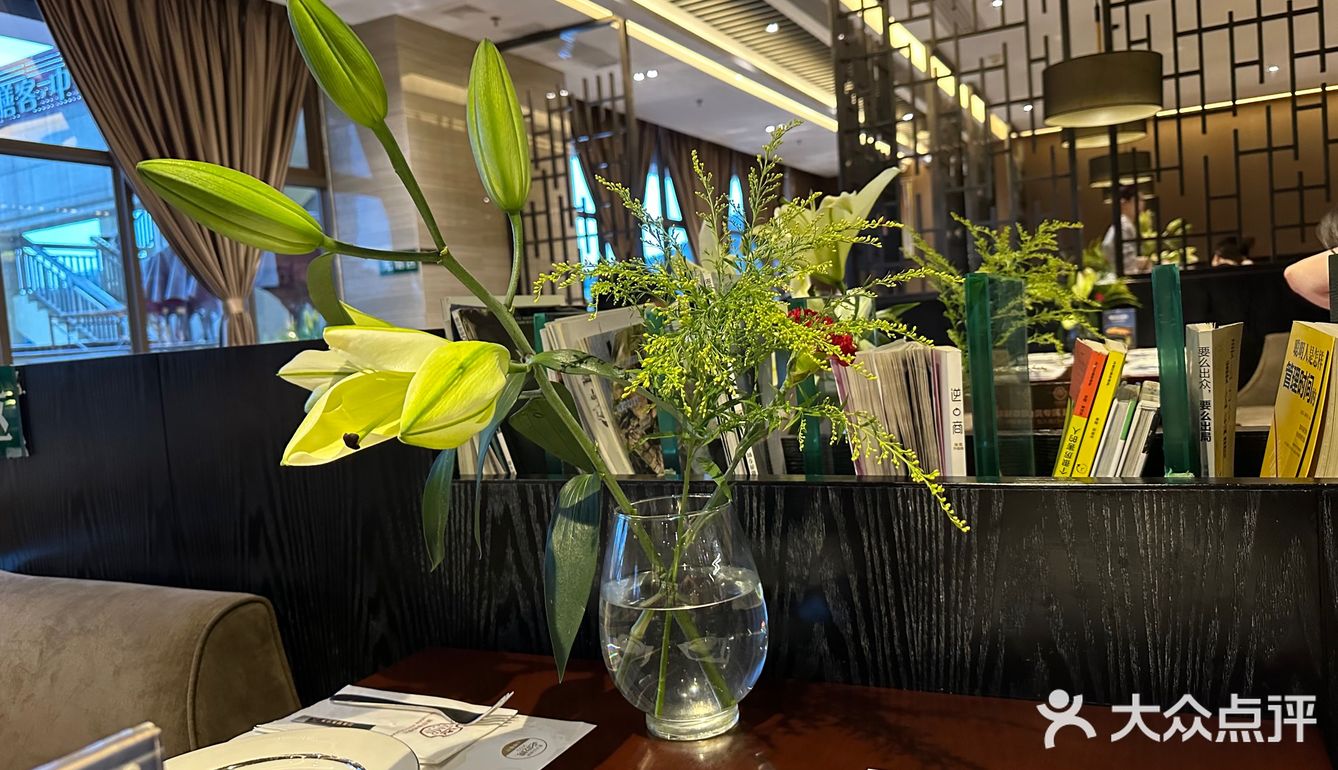 🌿好吃