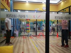-跃动运动馆·跳绳·体适能(浦东联洋校区)
