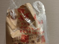 -建军奶油排骨