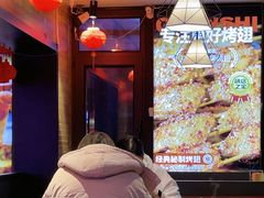 -管氏翅吧(护国寺店)