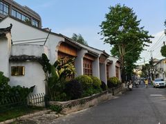 -守英猪脏粉(仓桥街店)