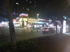 -泸州万象汇