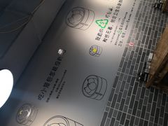 -笼铭坊(北蔡店)