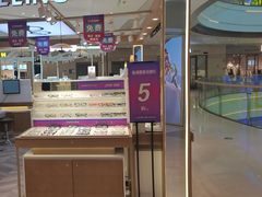 -爱视眸Eyeblling眼镜·依视路·蔡司镜片折扣店(百联南方商城购物中心)
