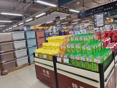 -吉麦隆(查桥商业广场店)